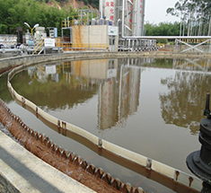 造纸废水